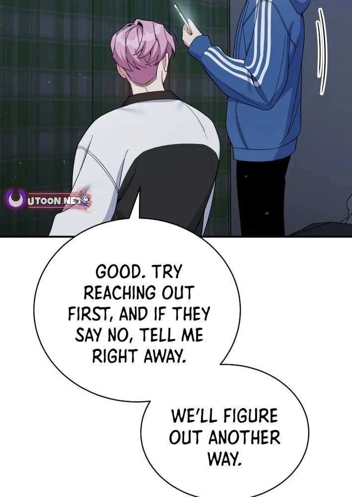 A Blank Slate Regression for the Idol That Lost His Original Mindset Chapter 56 page 42 - 