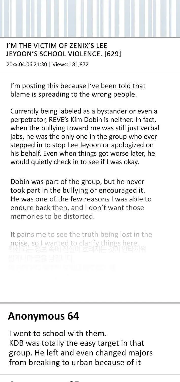 A Blank Slate Regression for the Idol That Lost His Original Mindset Chapter 56 page 47 - 