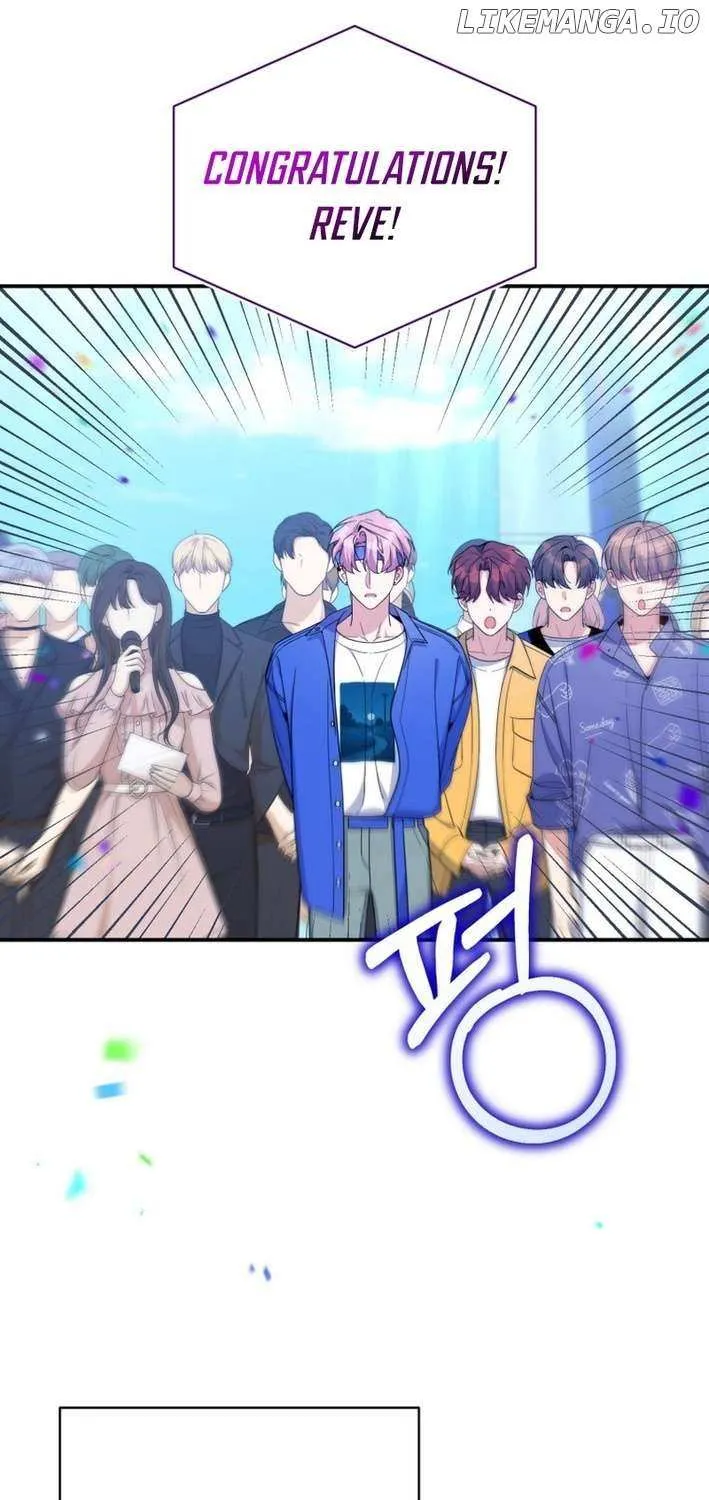 A Blank Slate Regression for the Idol That Lost His Original Mindset Chapter 56 page 57 - 