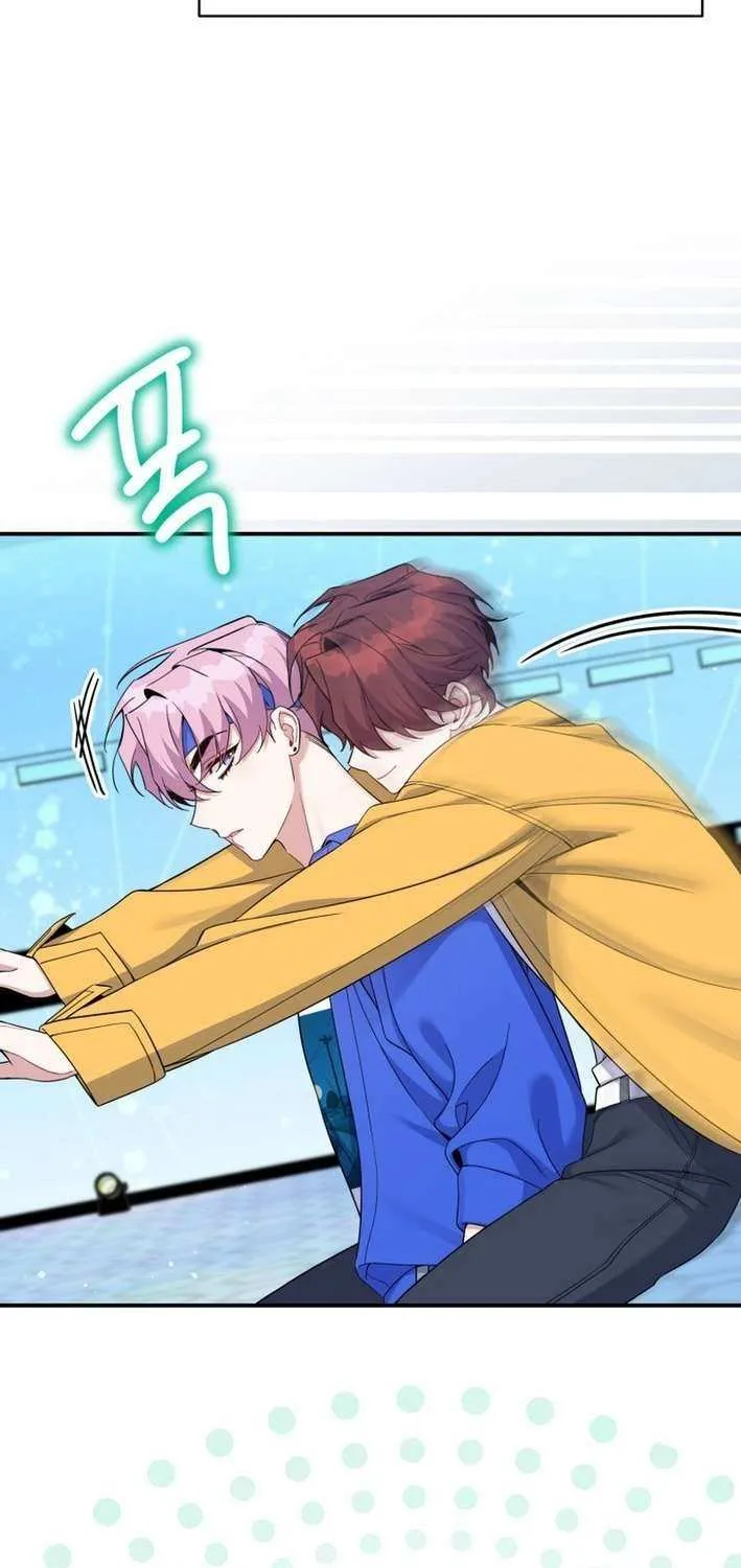 A Blank Slate Regression for the Idol That Lost His Original Mindset Chapter 56 page 59 - 