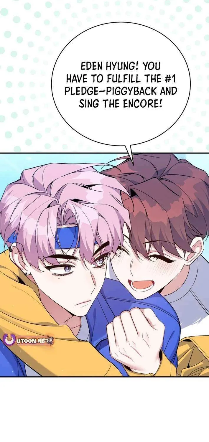A Blank Slate Regression for the Idol That Lost His Original Mindset Chapter 56 page 60 - 