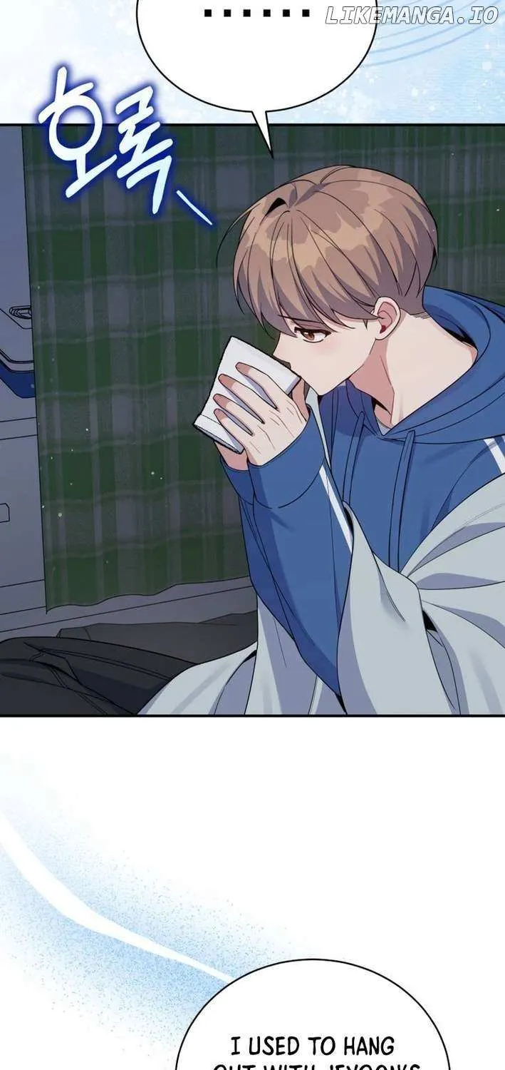 A Blank Slate Regression for the Idol That Lost His Original Mindset Chapter 56 page 8 - 
