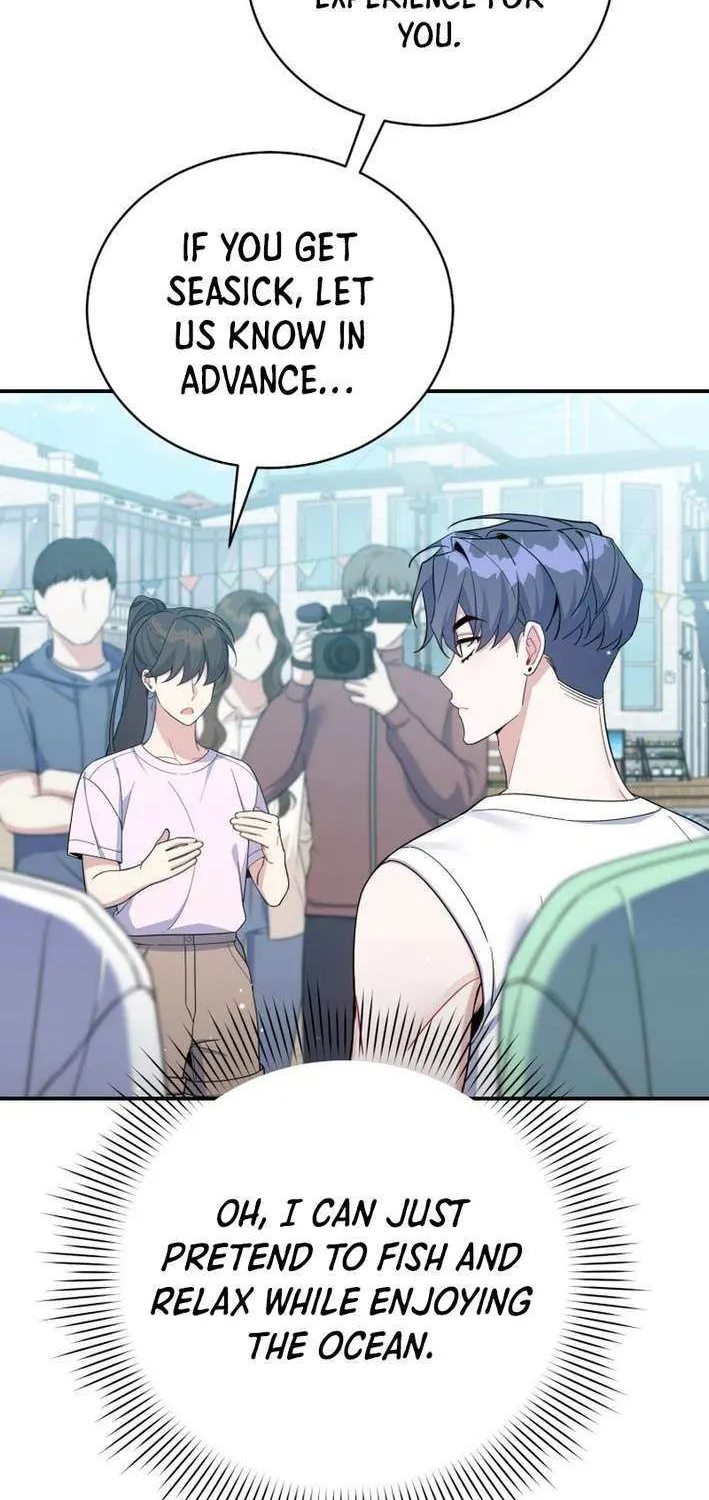 A Blank Slate Regression for the Idol That Lost His Original Mindset Chapter 57 page 28 - 