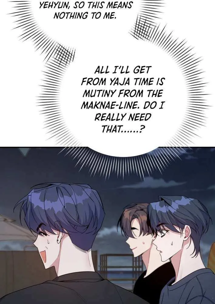 A Blank Slate Regression for the Idol That Lost His Original Mindset Chapter 57 page 43 - 