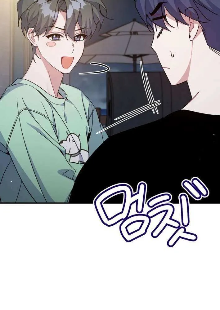 A Blank Slate Regression for the Idol That Lost His Original Mindset Chapter 57 page 50 - 