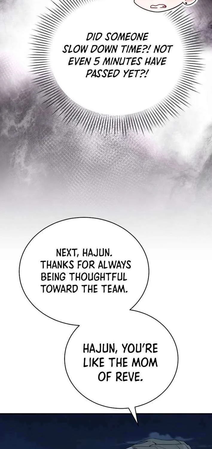 A Blank Slate Regression for the Idol That Lost His Original Mindset Chapter 57 page 59 - 