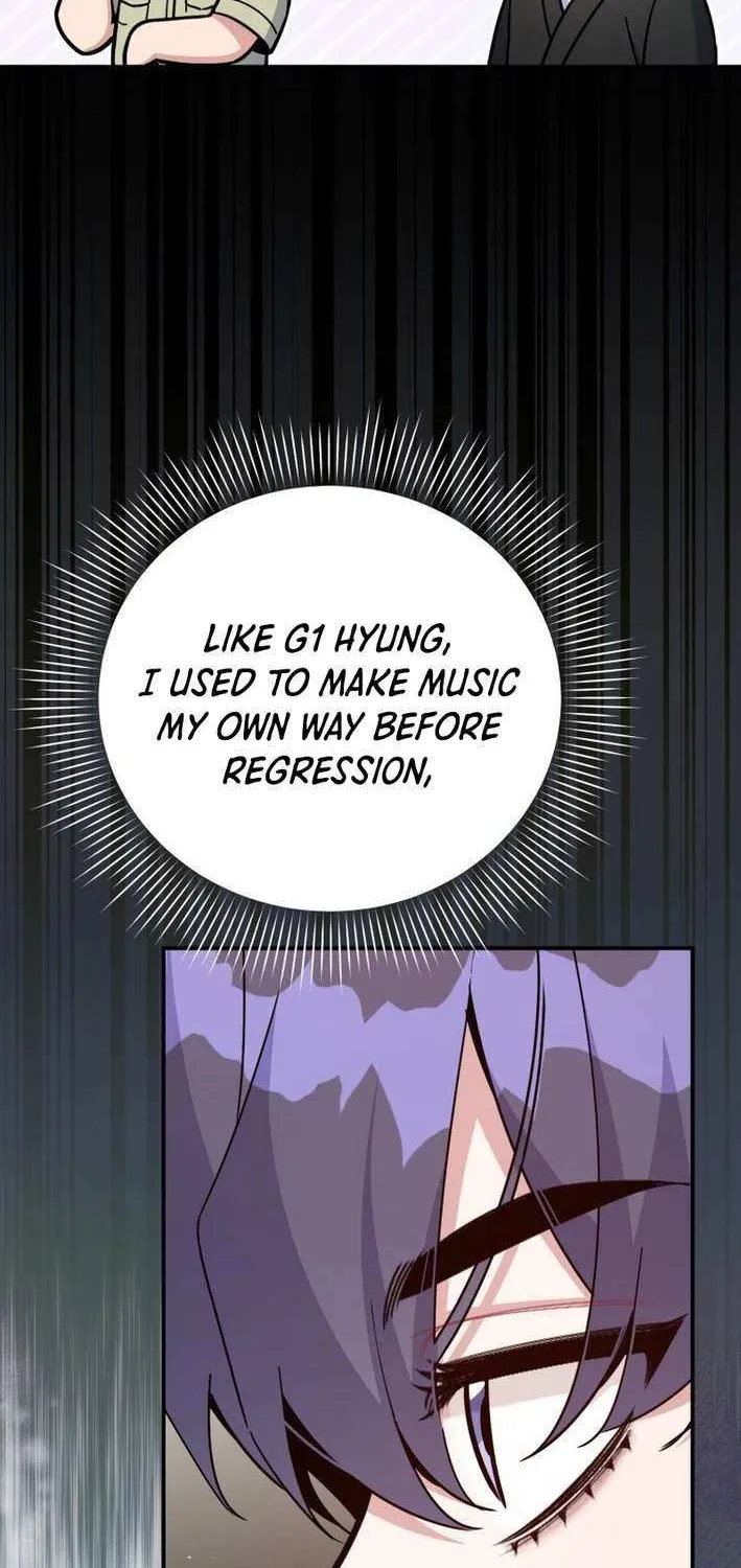 A Blank Slate Regression for the Idol That Lost His Original Mindset Chapter 57 page 7 - 