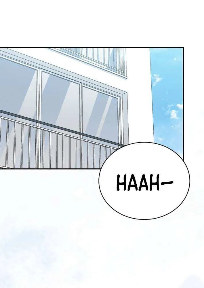 A Blank Slate Regression for the Idol That Lost His Original Mindset Chapter 57 page 71 - 