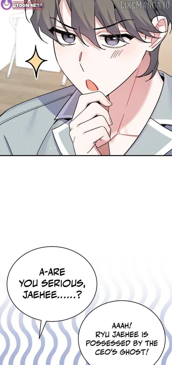 A Blank Slate Regression for the Idol That Lost His Original Mindset Chapter 58 page 22 - 