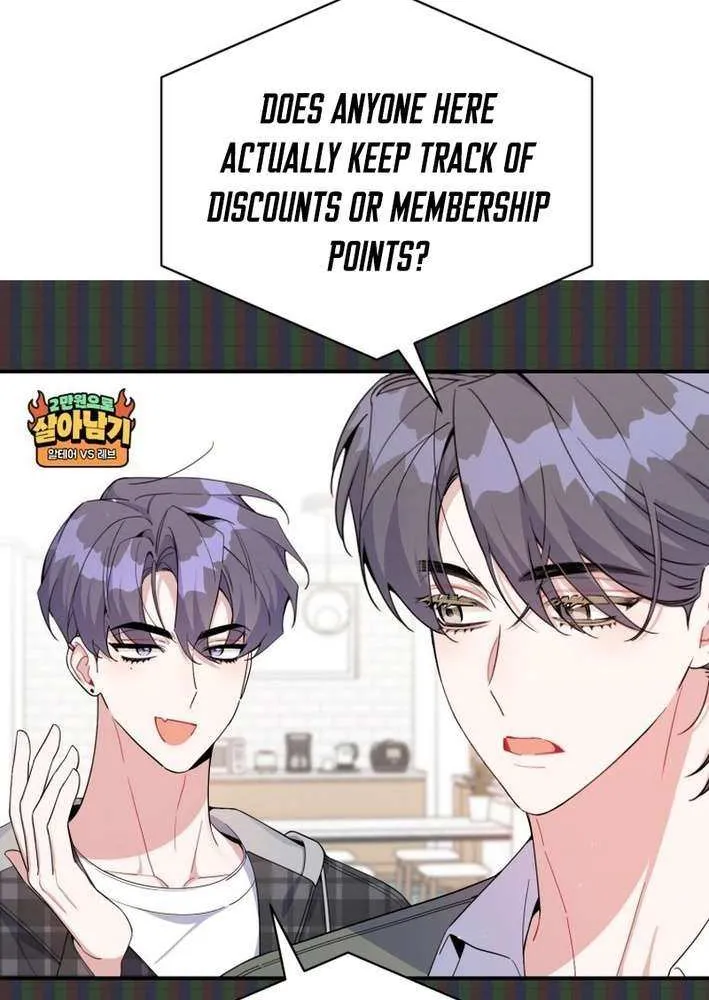 A Blank Slate Regression for the Idol That Lost His Original Mindset Chapter 59 page 14 - 