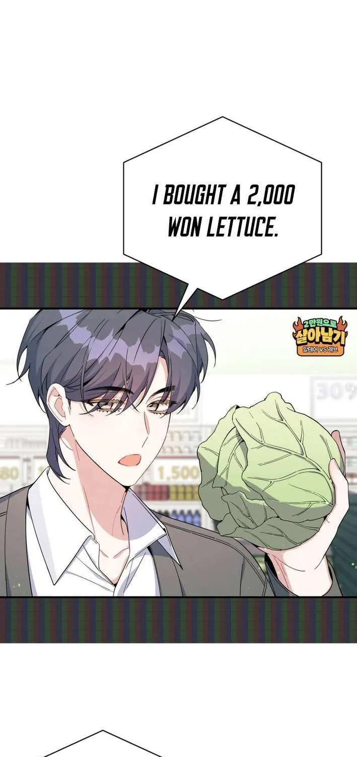 A Blank Slate Regression for the Idol That Lost His Original Mindset Chapter 59 page 26 - 