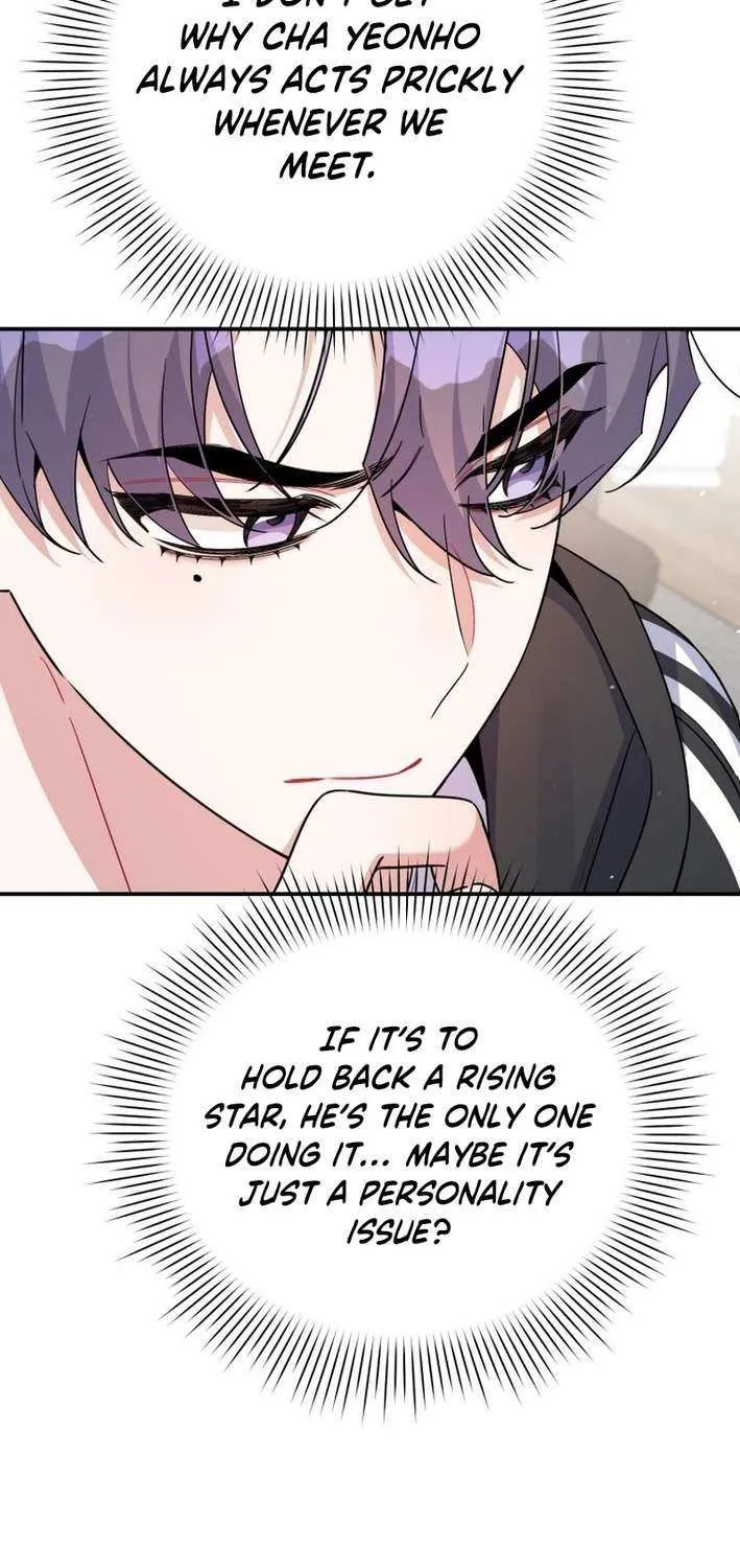 A Blank Slate Regression for the Idol That Lost His Original Mindset Chapter 59 page 5 - 