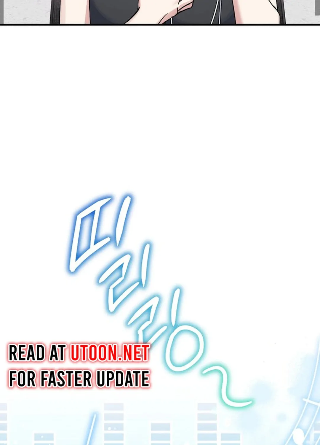 A Blank Slate Regression for the Idol That Lost His Original Mindset Chapter 6 page 111 - 