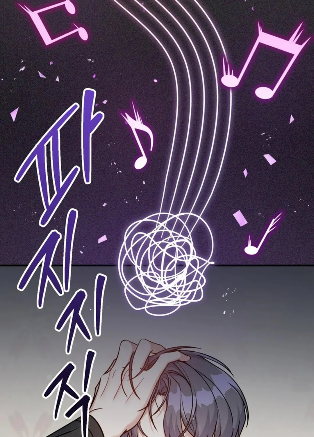 A Blank Slate Regression for the Idol That Lost His Original Mindset Chapter 6 page 124 - 