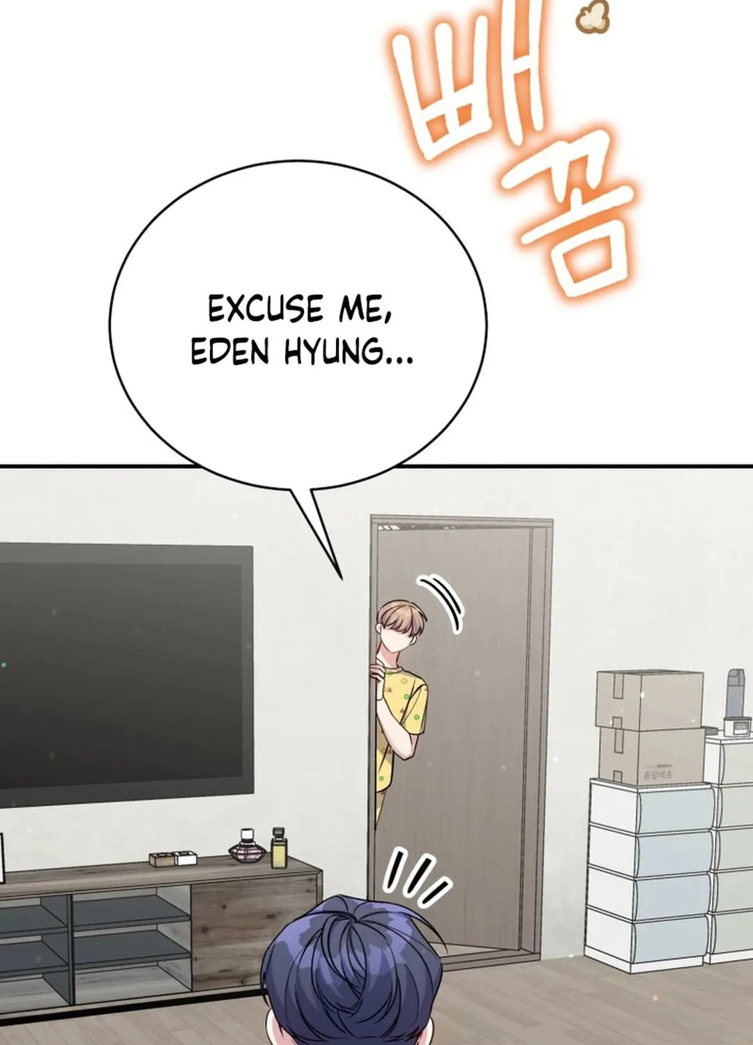 A Blank Slate Regression for the Idol That Lost His Original Mindset Chapter 6 page 128 - 