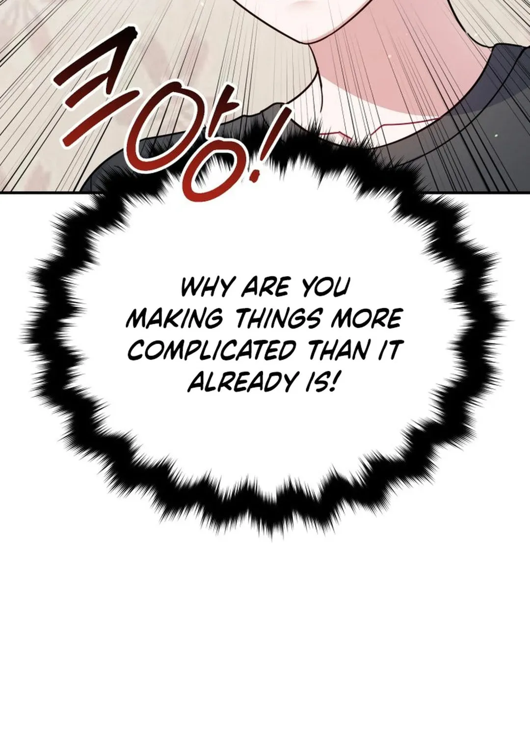 A Blank Slate Regression for the Idol That Lost His Original Mindset Chapter 6 page 133 - 