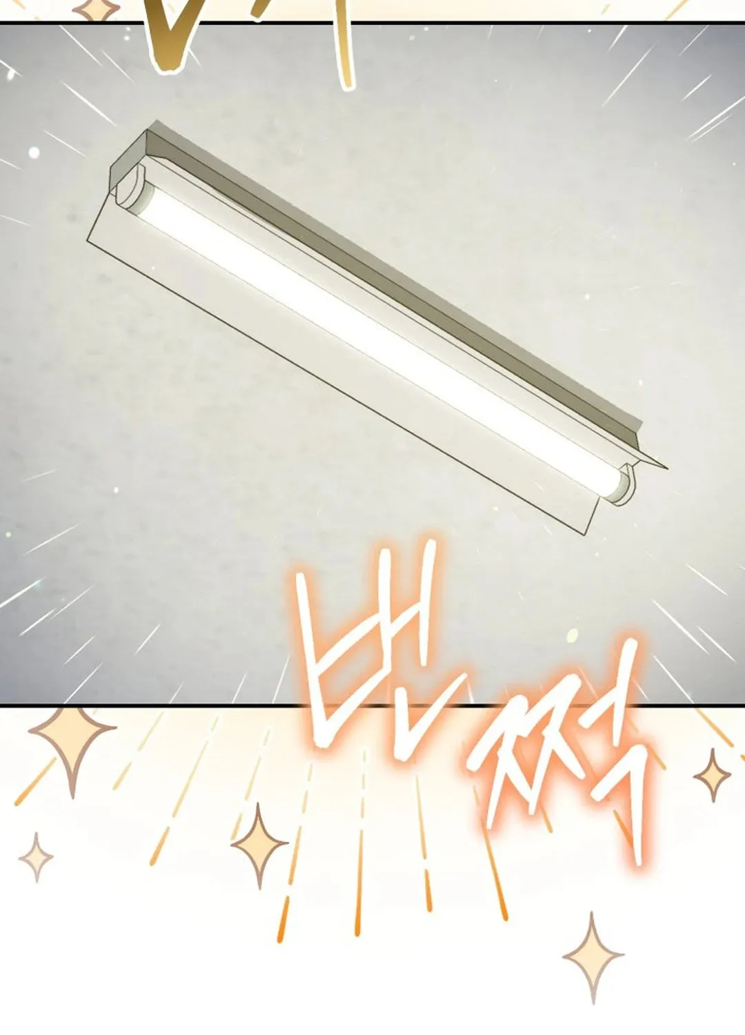 A Blank Slate Regression for the Idol That Lost His Original Mindset Chapter 6 page 18 - 