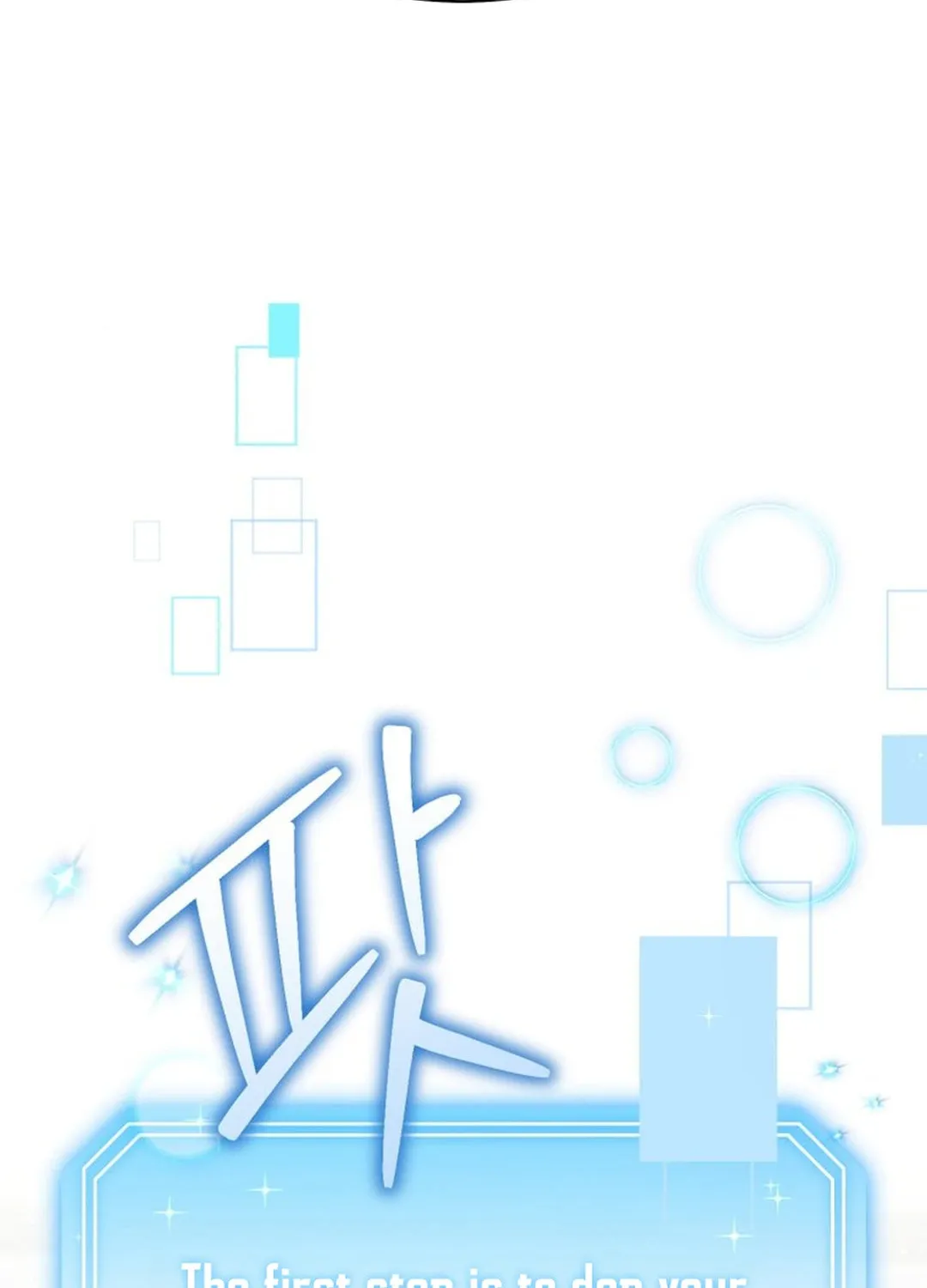 A Blank Slate Regression for the Idol That Lost His Original Mindset Chapter 6 page 25 - 
