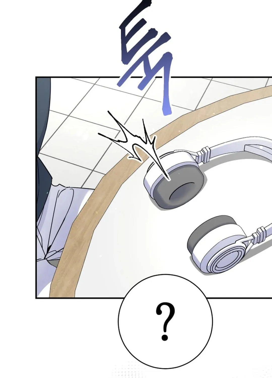 A Blank Slate Regression for the Idol That Lost His Original Mindset Chapter 6 page 49 - 