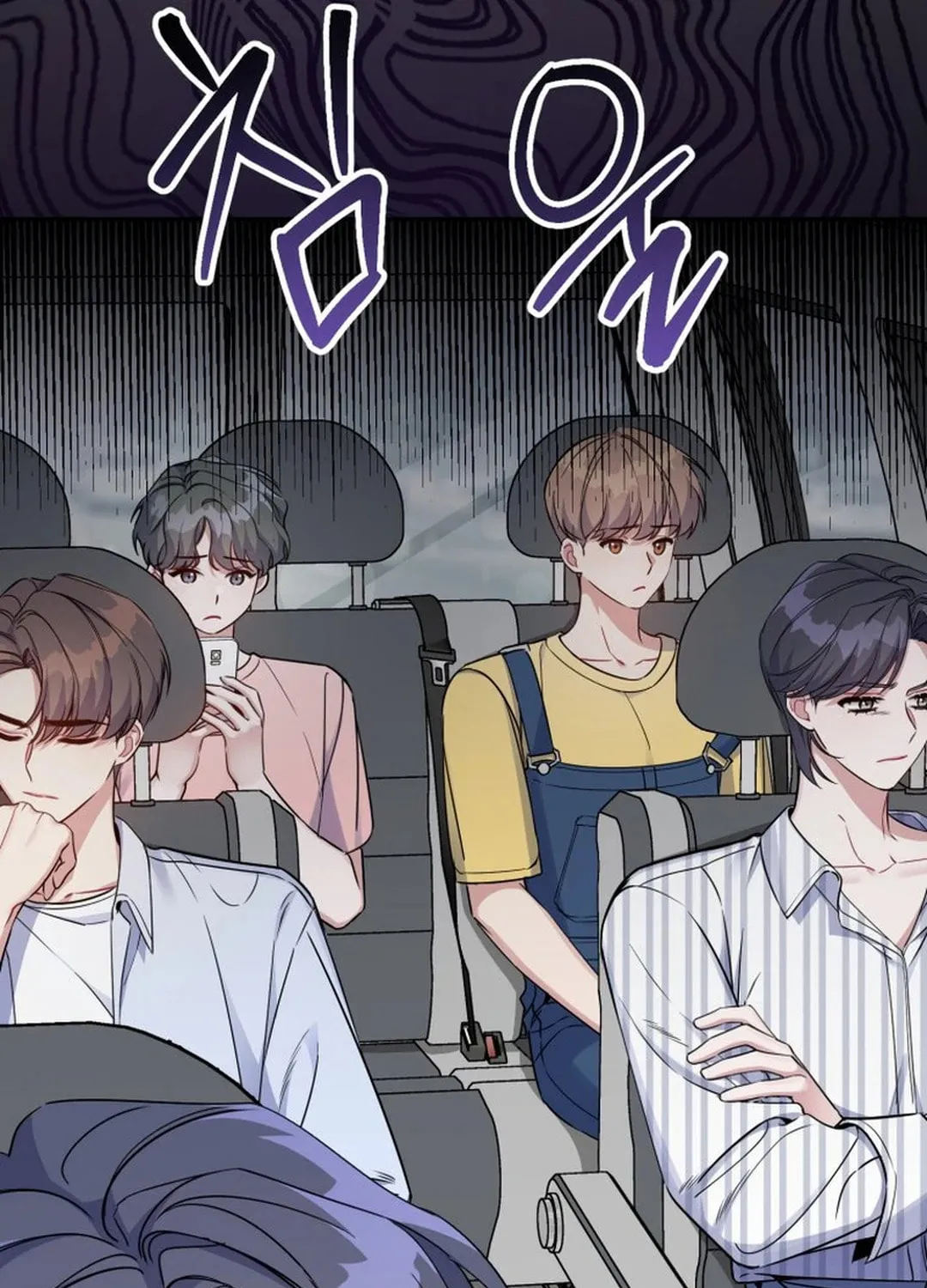 A Blank Slate Regression for the Idol That Lost His Original Mindset Chapter 6 page 61 - 