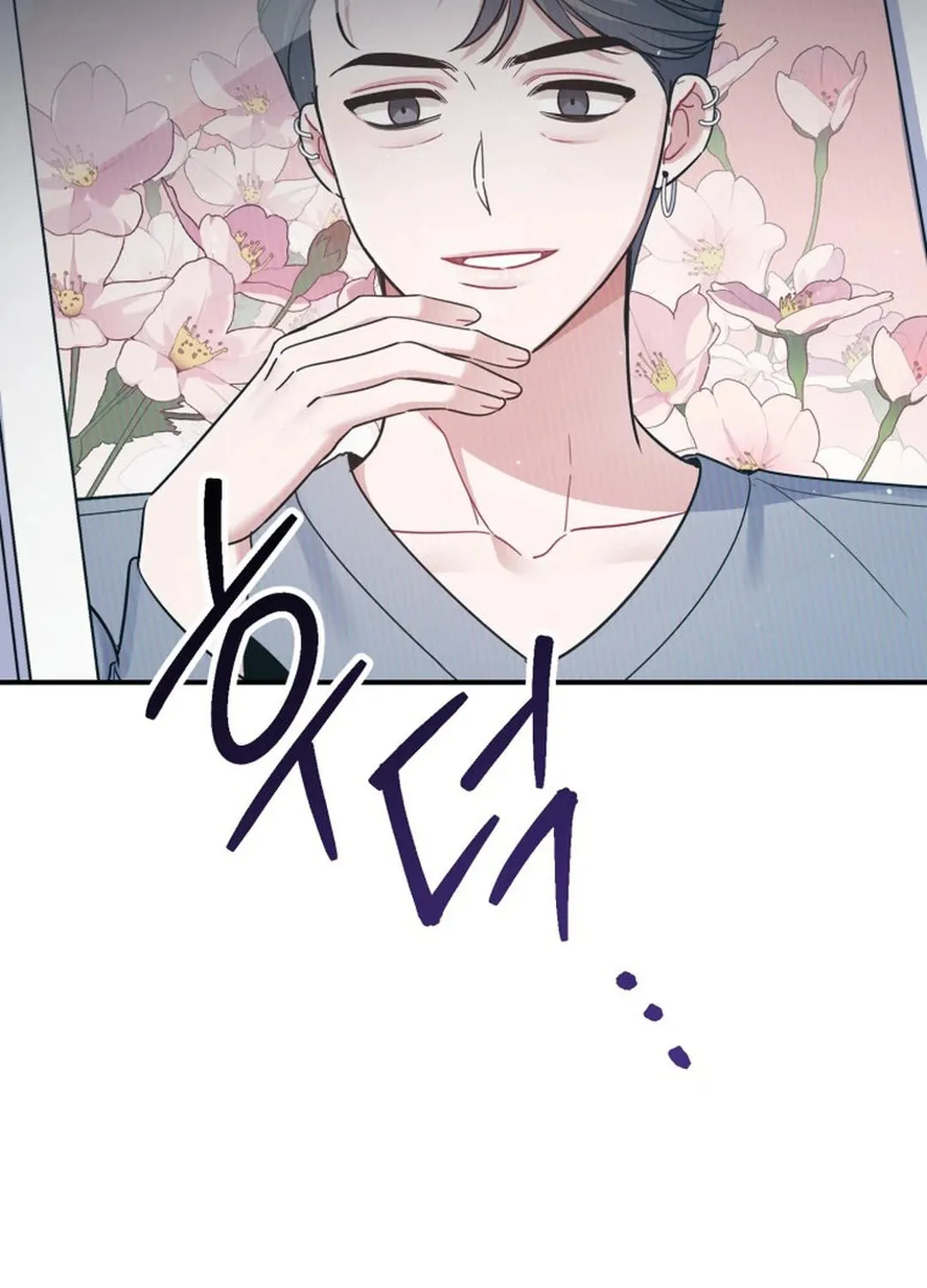 A Blank Slate Regression for the Idol That Lost His Original Mindset Chapter 6 page 91 - 