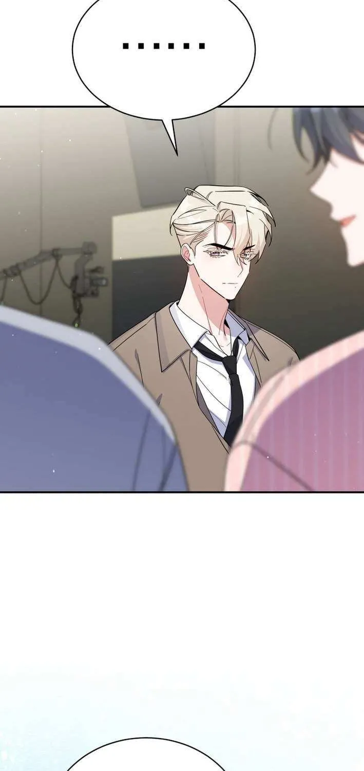 A Blank Slate Regression for the Idol That Lost His Original Mindset Chapter 60 page 11 - 