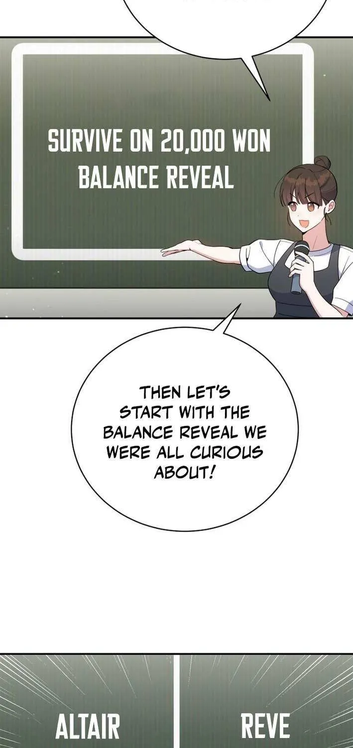 A Blank Slate Regression for the Idol That Lost His Original Mindset Chapter 60 page 4 - 