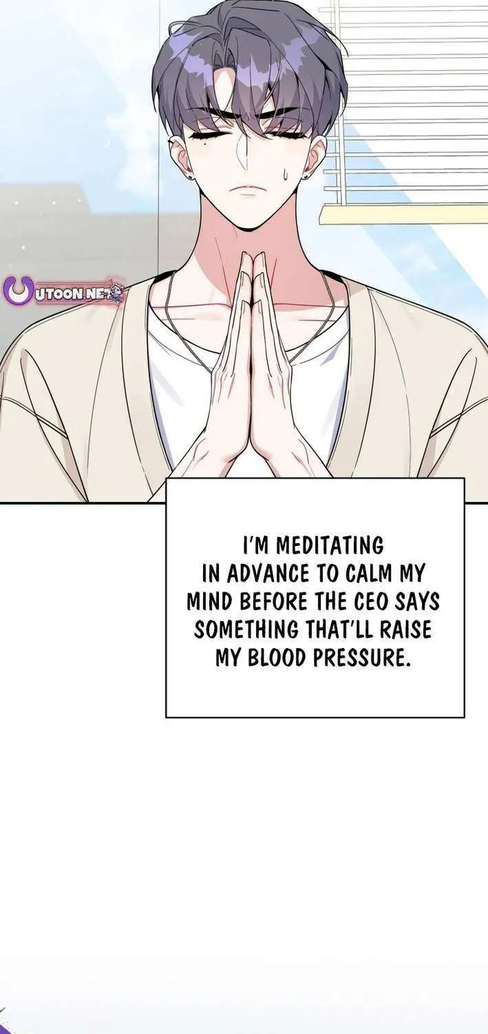 A Blank Slate Regression for the Idol That Lost His Original Mindset Chapter 61 page 31 - 