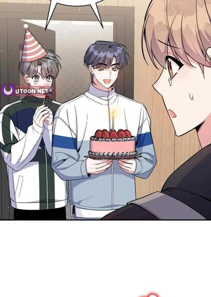 A Blank Slate Regression for the Idol That Lost His Original Mindset Chapter 62 page 56 - 