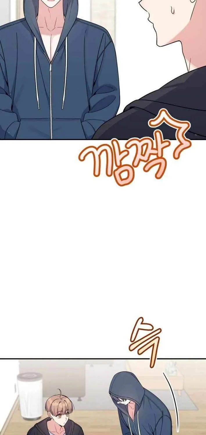 A Blank Slate Regression for the Idol That Lost His Original Mindset Chapter 62 page 9 - 