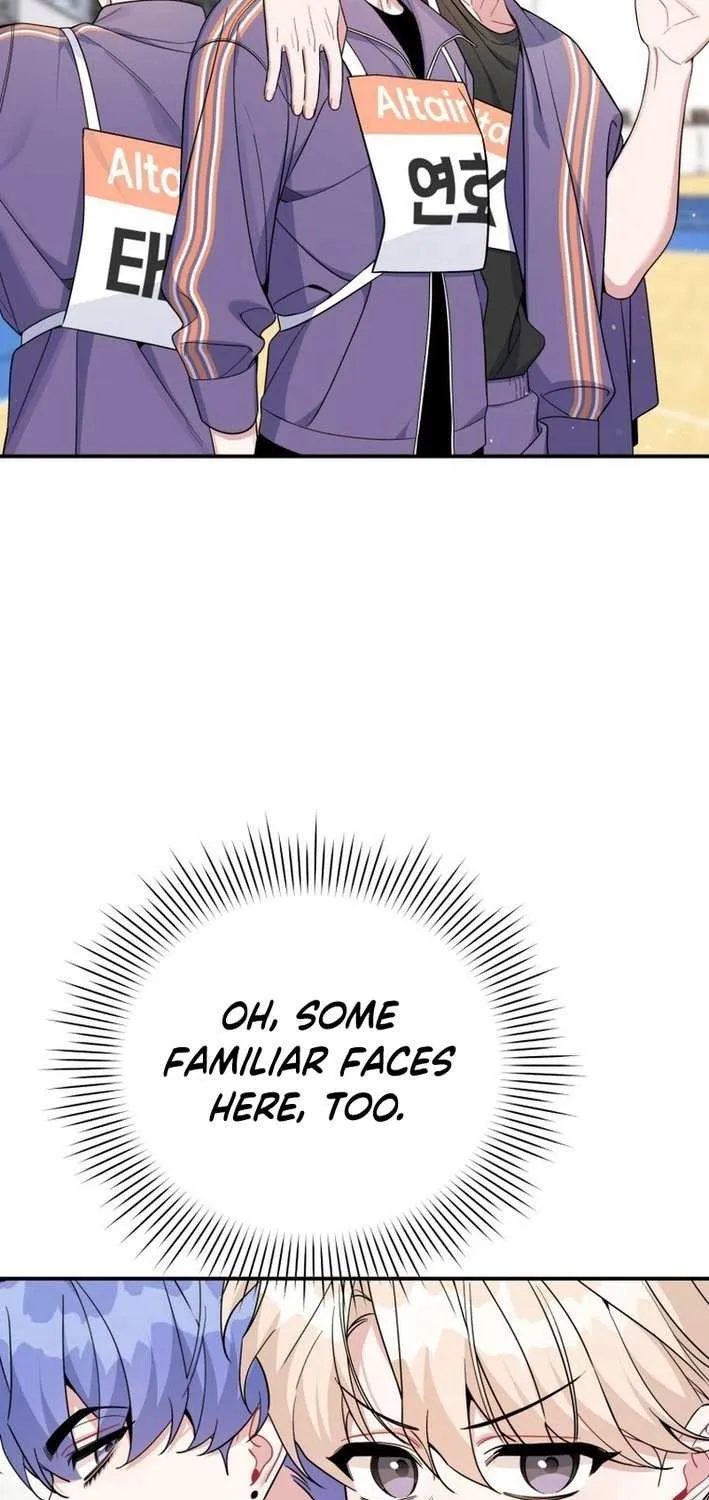 A Blank Slate Regression for the Idol That Lost His Original Mindset Chapter 63 page 41 - 