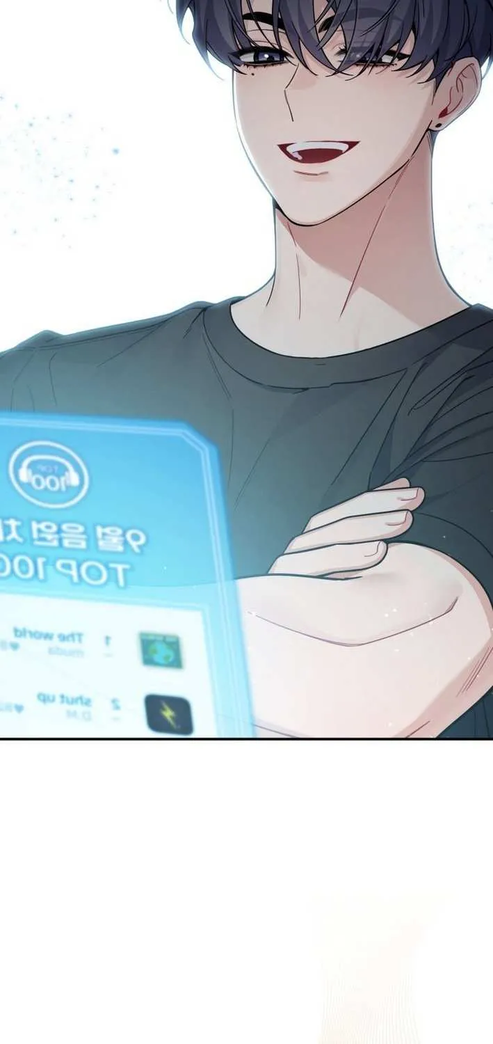 A Blank Slate Regression for the Idol That Lost His Original Mindset Chapter 63 page 6 - 