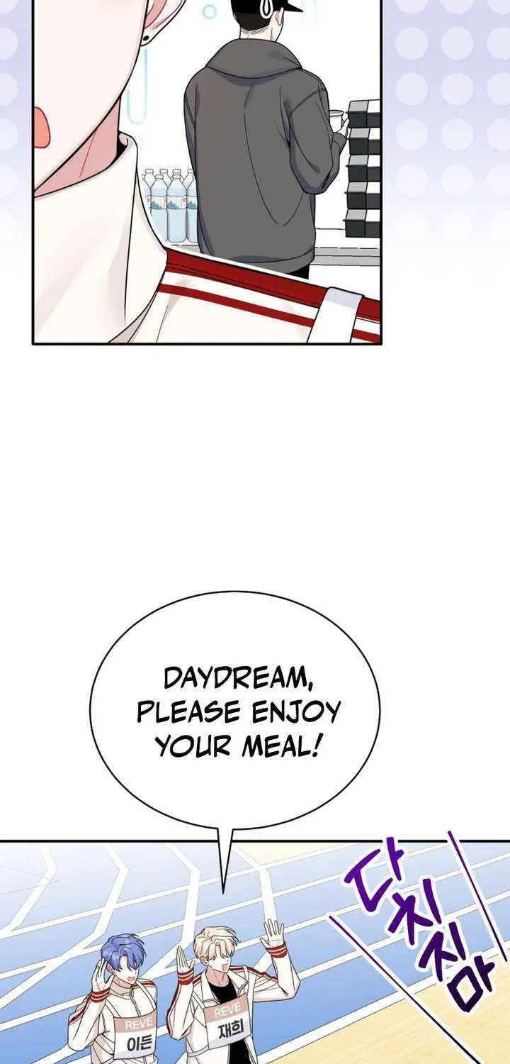 A Blank Slate Regression for the Idol That Lost His Original Mindset Chapter 64 page 13 - 