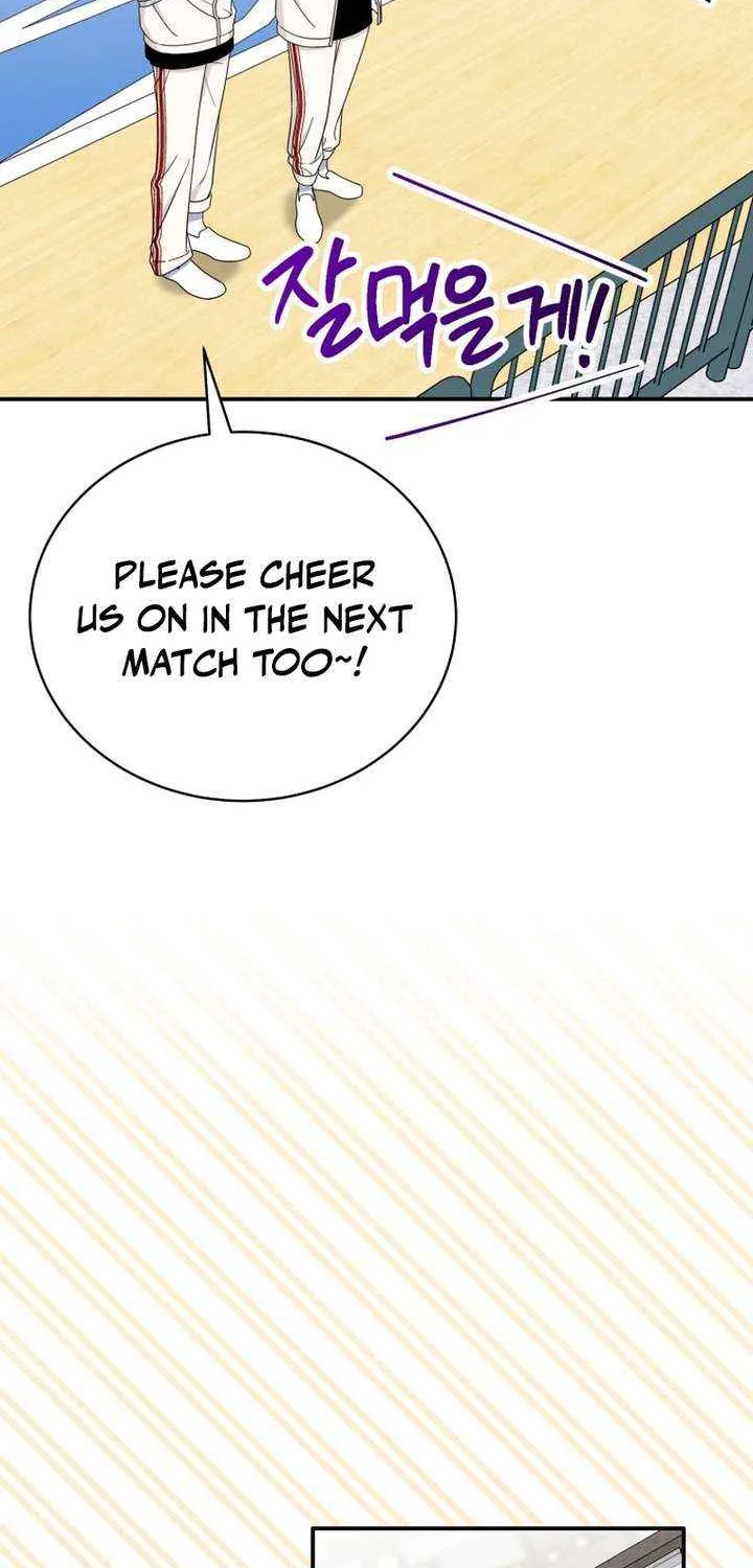 A Blank Slate Regression for the Idol That Lost His Original Mindset Chapter 64 page 14 - 