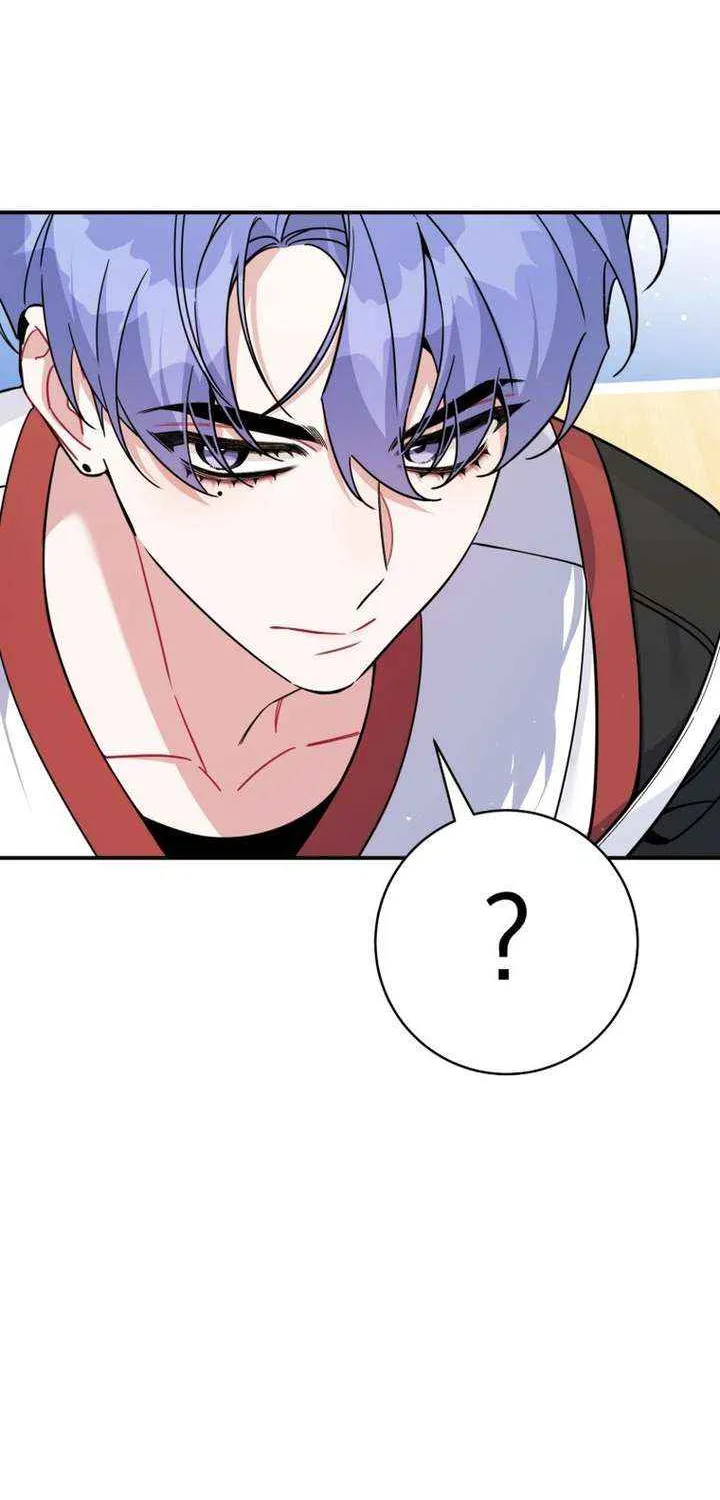 A Blank Slate Regression for the Idol That Lost His Original Mindset Chapter 64 page 17 - 