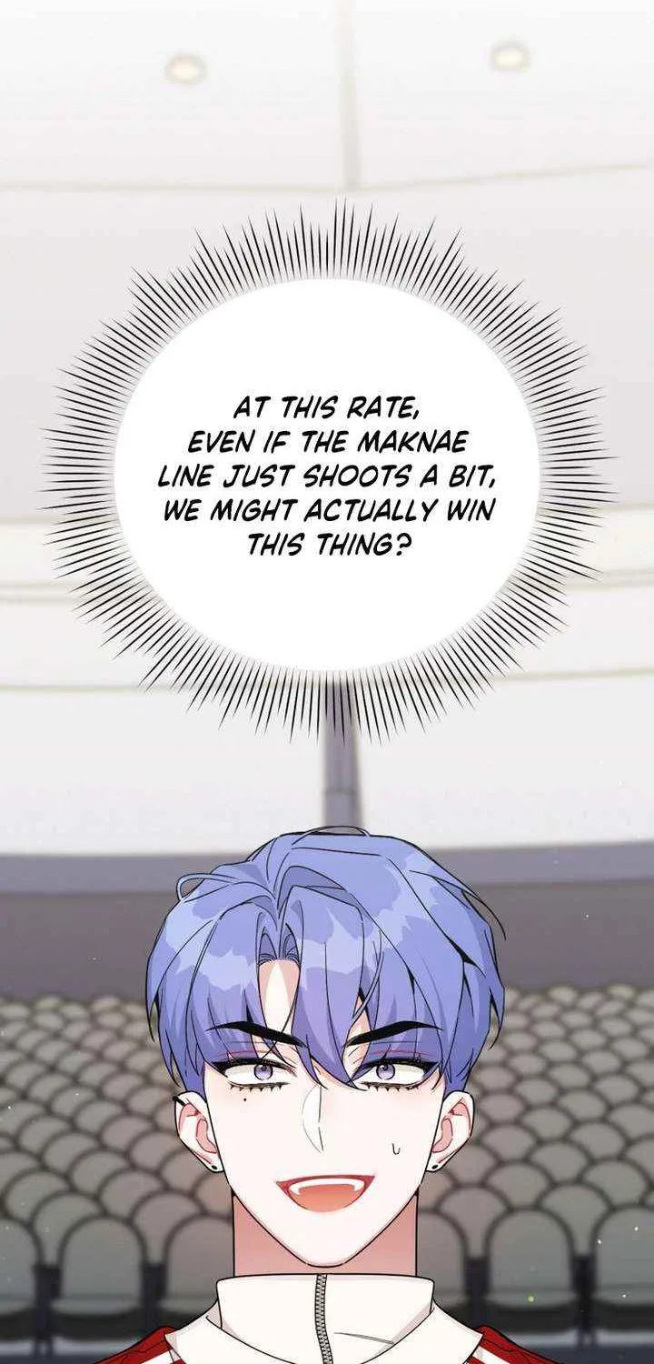 A Blank Slate Regression for the Idol That Lost His Original Mindset Chapter 64 page 3 - 