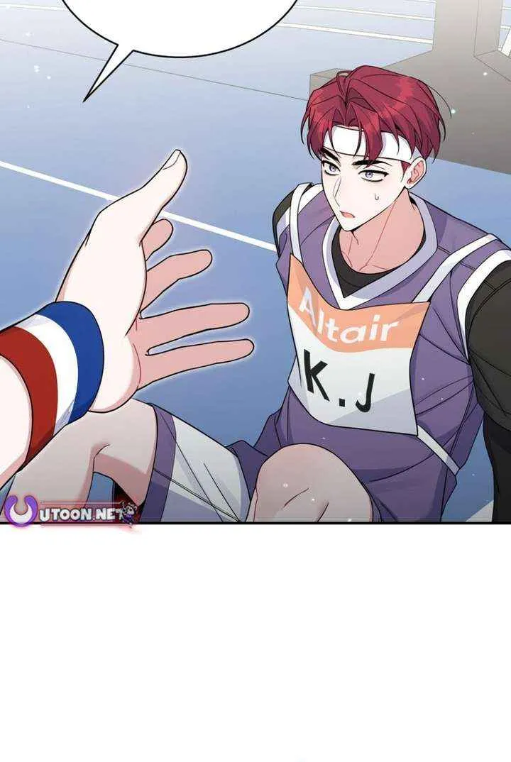 A Blank Slate Regression for the Idol That Lost His Original Mindset Chapter 64 page 35 - 