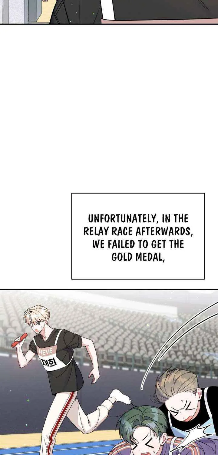 A Blank Slate Regression for the Idol That Lost His Original Mindset Chapter 64 page 52 - 