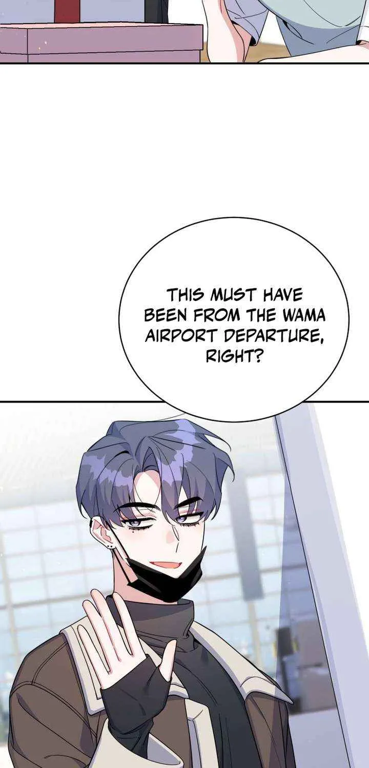 A Blank Slate Regression for the Idol That Lost His Original Mindset Chapter 64 page 67 - 