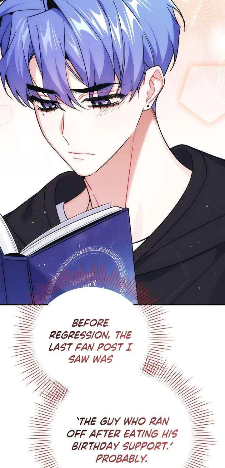 A Blank Slate Regression for the Idol That Lost His Original Mindset Chapter 64 page 72 - 