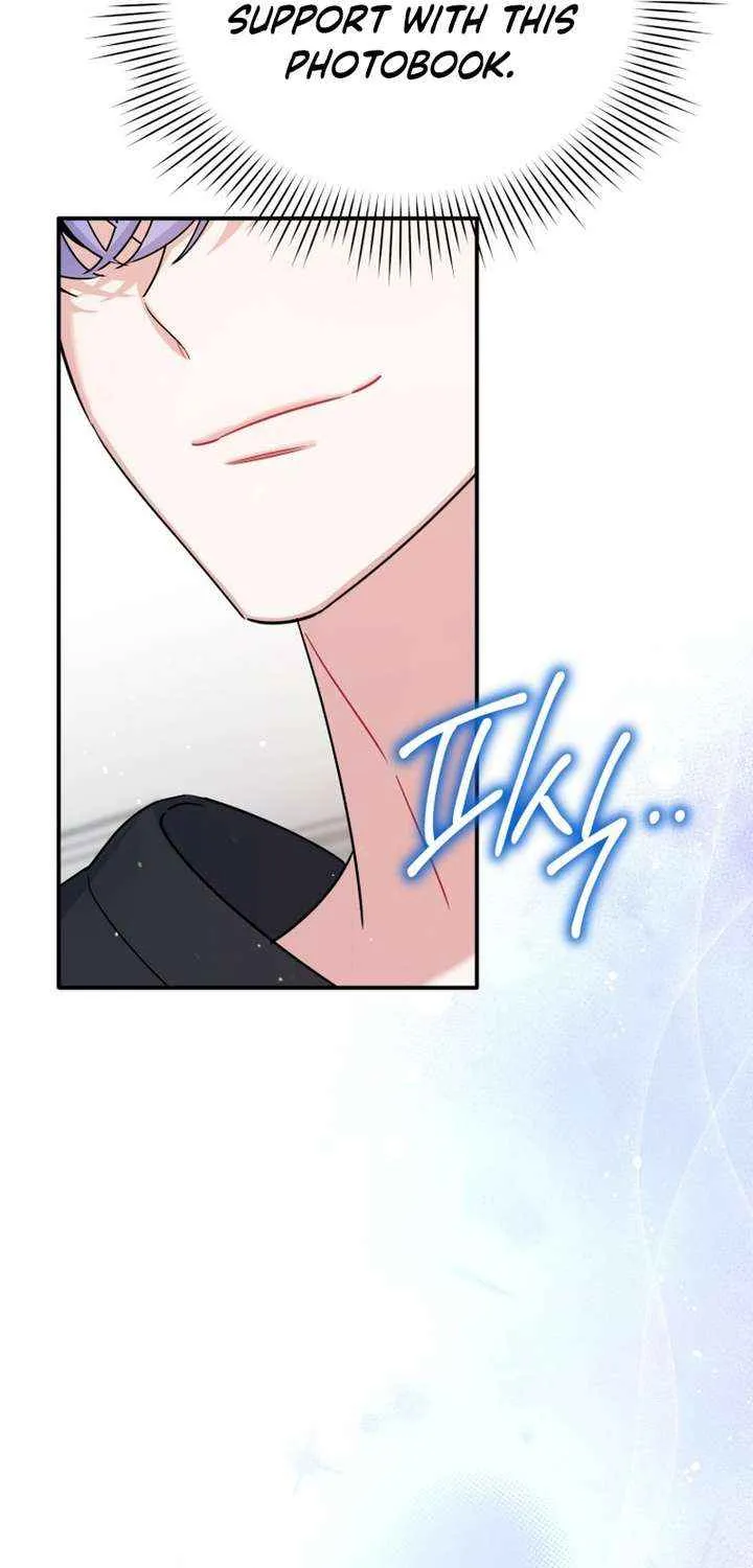 A Blank Slate Regression for the Idol That Lost His Original Mindset Chapter 64 page 74 - 