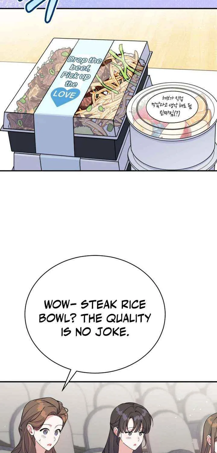 A Blank Slate Regression for the Idol That Lost His Original Mindset Chapter 64 page 9 - 