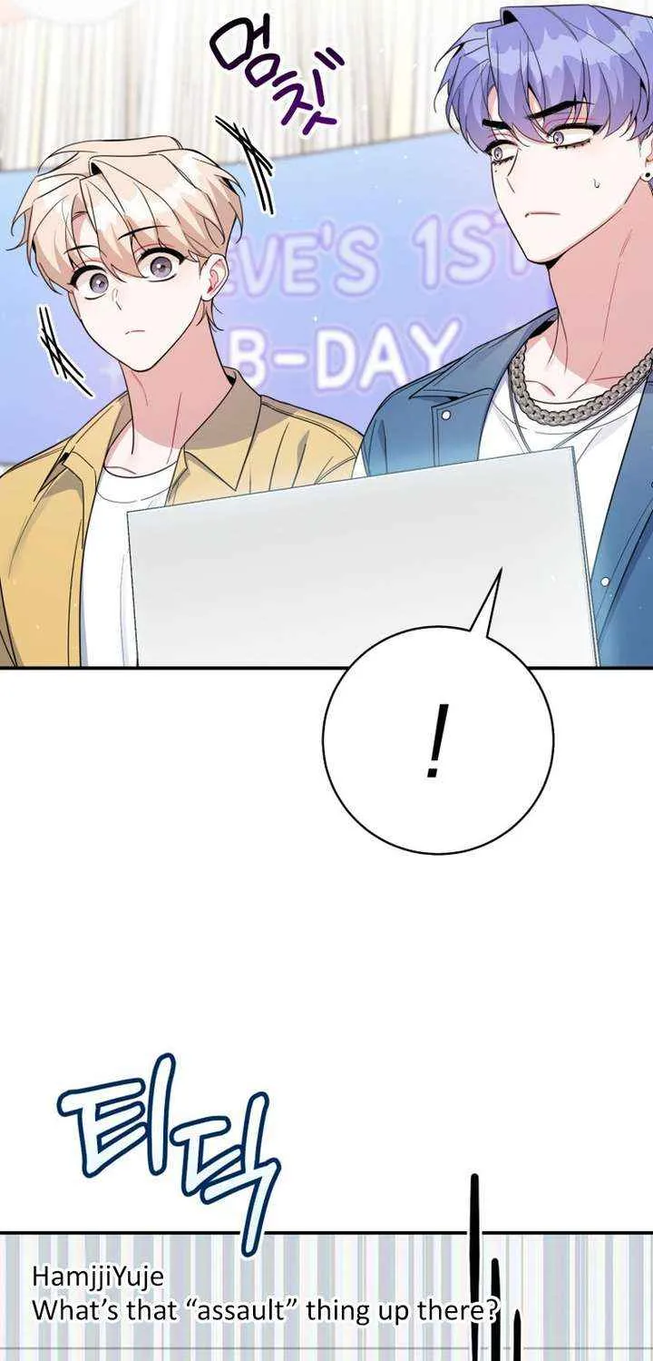 A Blank Slate Regression for the Idol That Lost His Original Mindset Chapter 65 page 46 - 