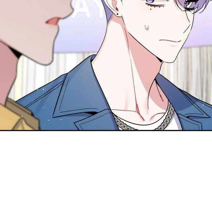 A Blank Slate Regression for the Idol That Lost His Original Mindset Chapter 65 page 48 - 