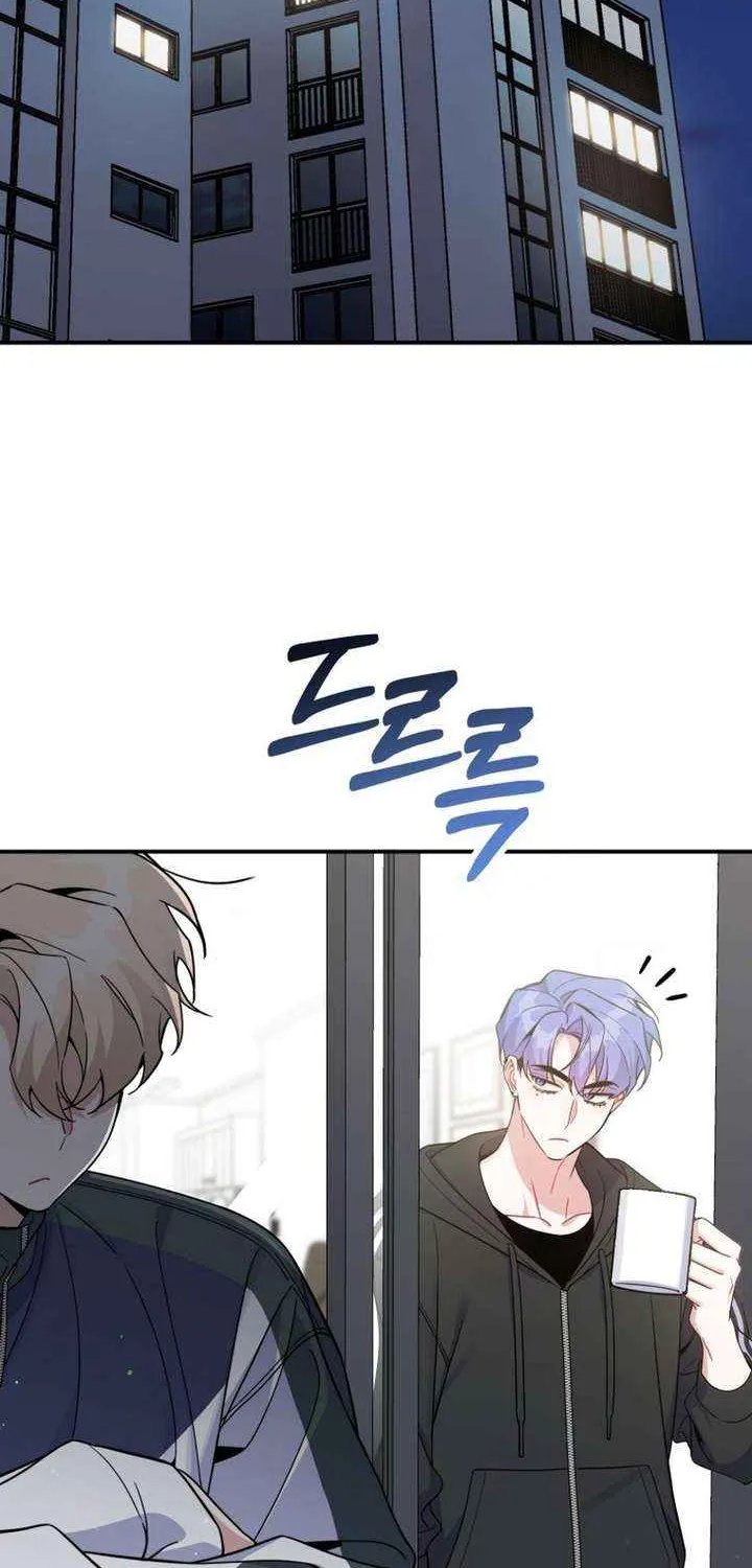 A Blank Slate Regression for the Idol That Lost His Original Mindset Chapter 65 page 55 - 