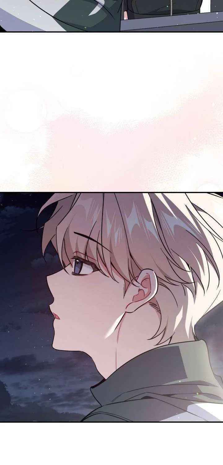 A Blank Slate Regression for the Idol That Lost His Original Mindset Chapter 65 page 56 - 