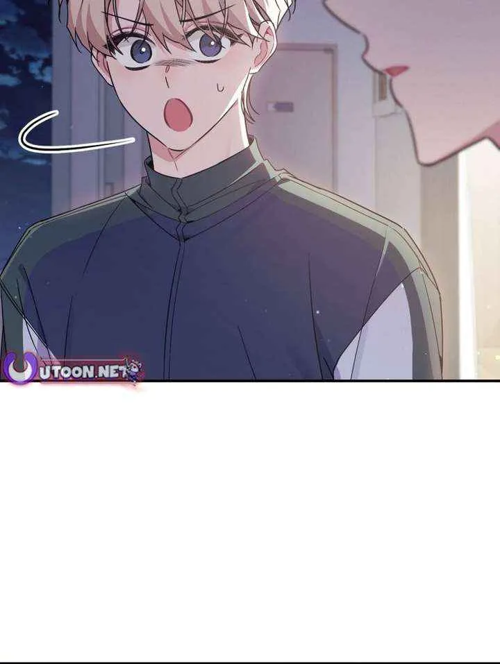 A Blank Slate Regression for the Idol That Lost His Original Mindset Chapter 65 page 63 - 