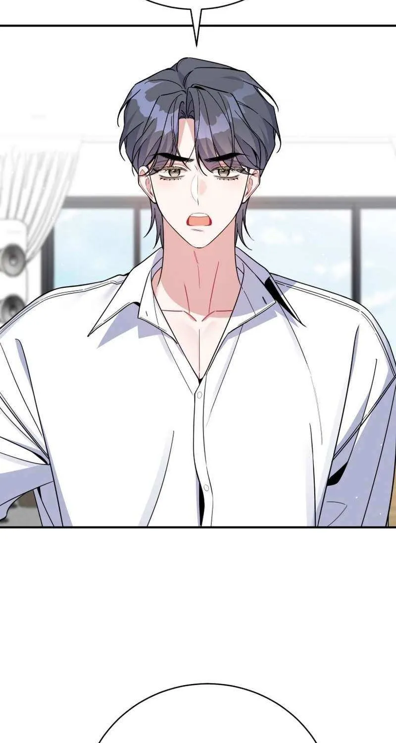 A Blank Slate Regression for the Idol That Lost His Original Mindset Chapter 66 page 21 - 