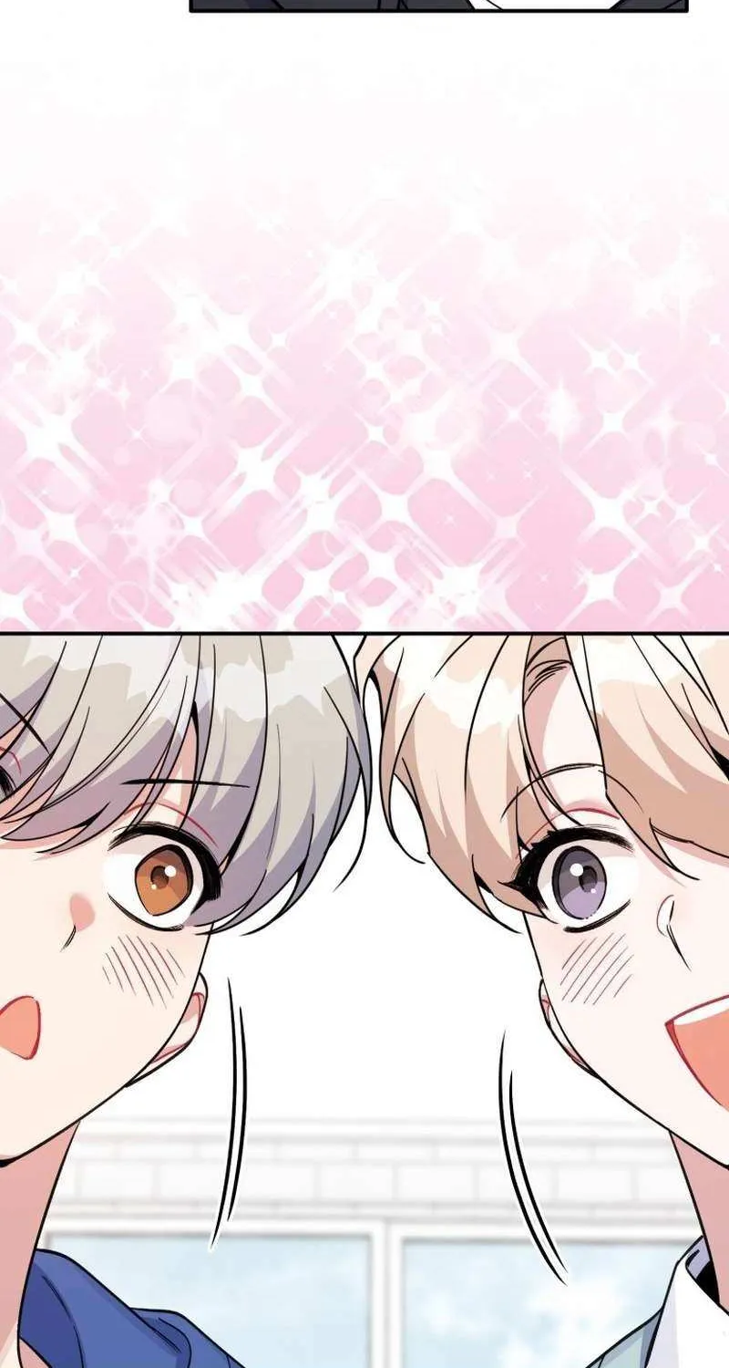 A Blank Slate Regression for the Idol That Lost His Original Mindset Chapter 66 page 31 - 