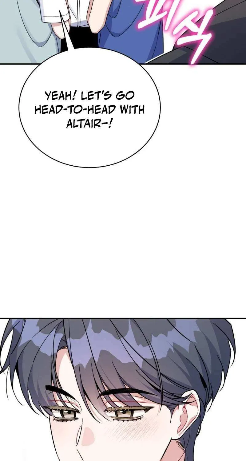 A Blank Slate Regression for the Idol That Lost His Original Mindset Chapter 66 page 33 - 